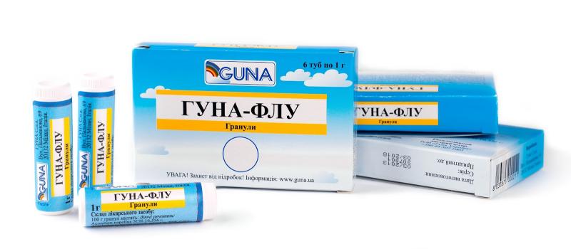 Гуна-Флу